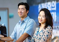 顕進様と全淑様の超宗教的な平和運動